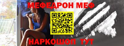 каннабис Ликино-Дулёво