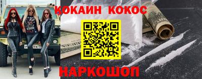 apvp Лесосибирск