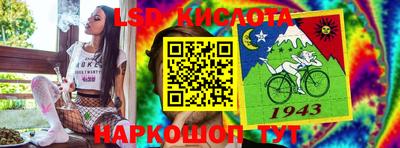 apvp Лесосибирск
