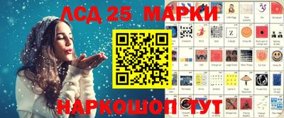 apvp Лесосибирск