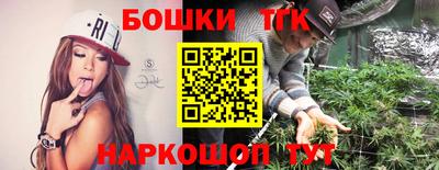 apvp Лесосибирск