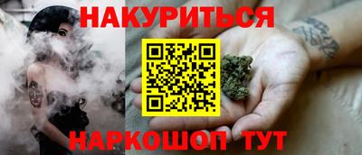 apvp Лесосибирск