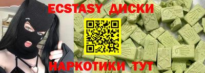 apvp Лесосибирск