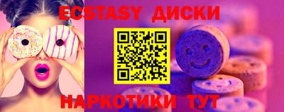 apvp Лесосибирск