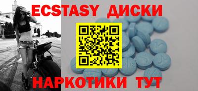 apvp Лесосибирск