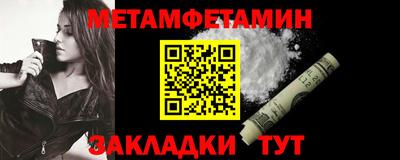 каннабис Ликино-Дулёво