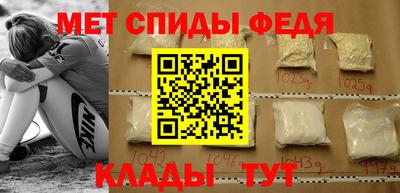 прущие грибы Ливны