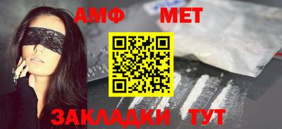 каннабис Ликино-Дулёво