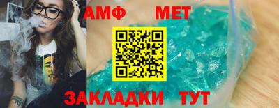 каннабис Ликино-Дулёво