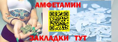 каннабис Ликино-Дулёво