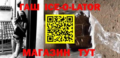 прущие грибы Ливны