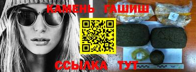 apvp Лесосибирск