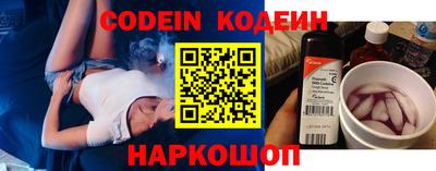 apvp Лесосибирск