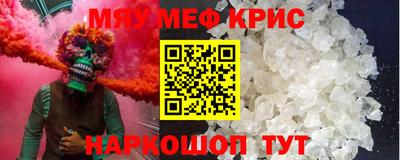 каннабис Ликино-Дулёво