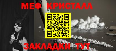 apvp Лесосибирск