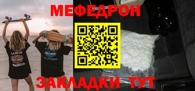 apvp Лесосибирск